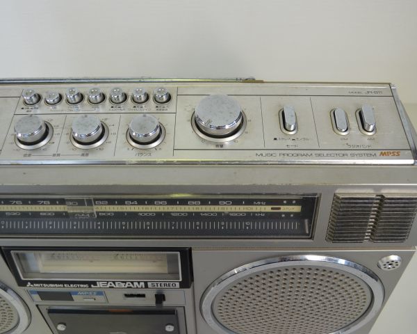 [IM] 昭和レトロ　三菱 ラジカセ　JR-811　ステレオ AM / FM ラジオ カセット　JEAGAM　ミツビシ 　日本製_画像7