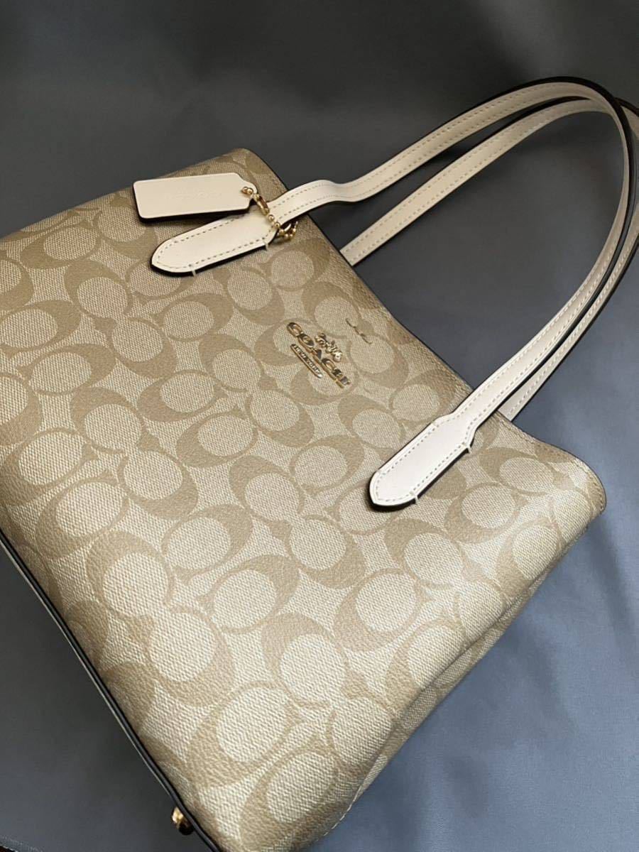 ◆美品◆COACH コーチ ミニアベニュー キャリーオール 73293 2wayバッグトートバッグ ショルダーバッグ シグネチャー ベージュ系_画像1