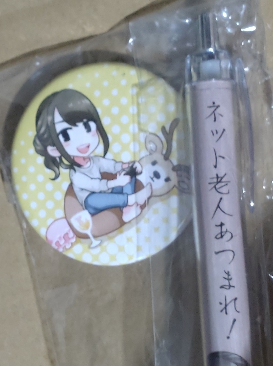 item_image_4