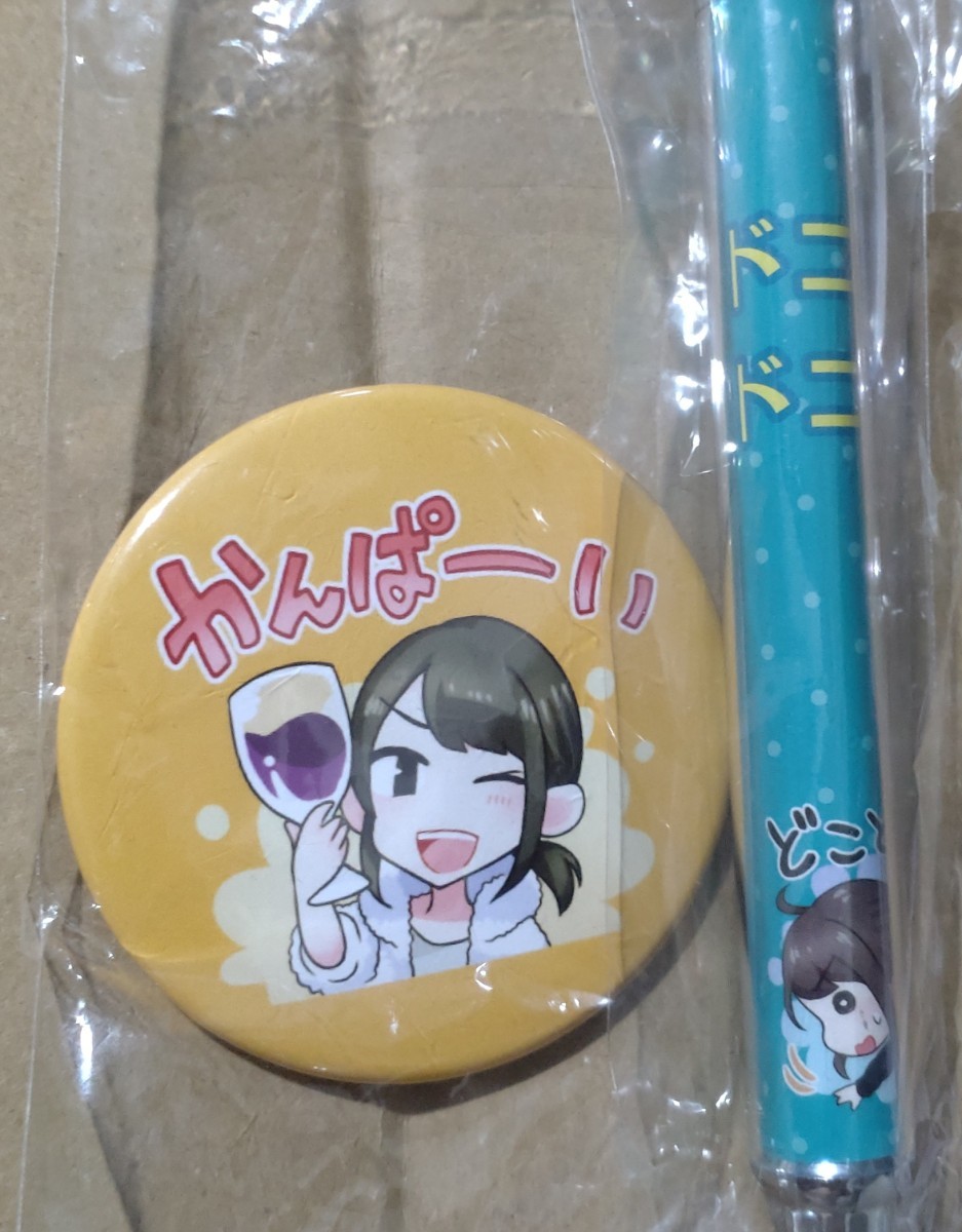 item_image_5
