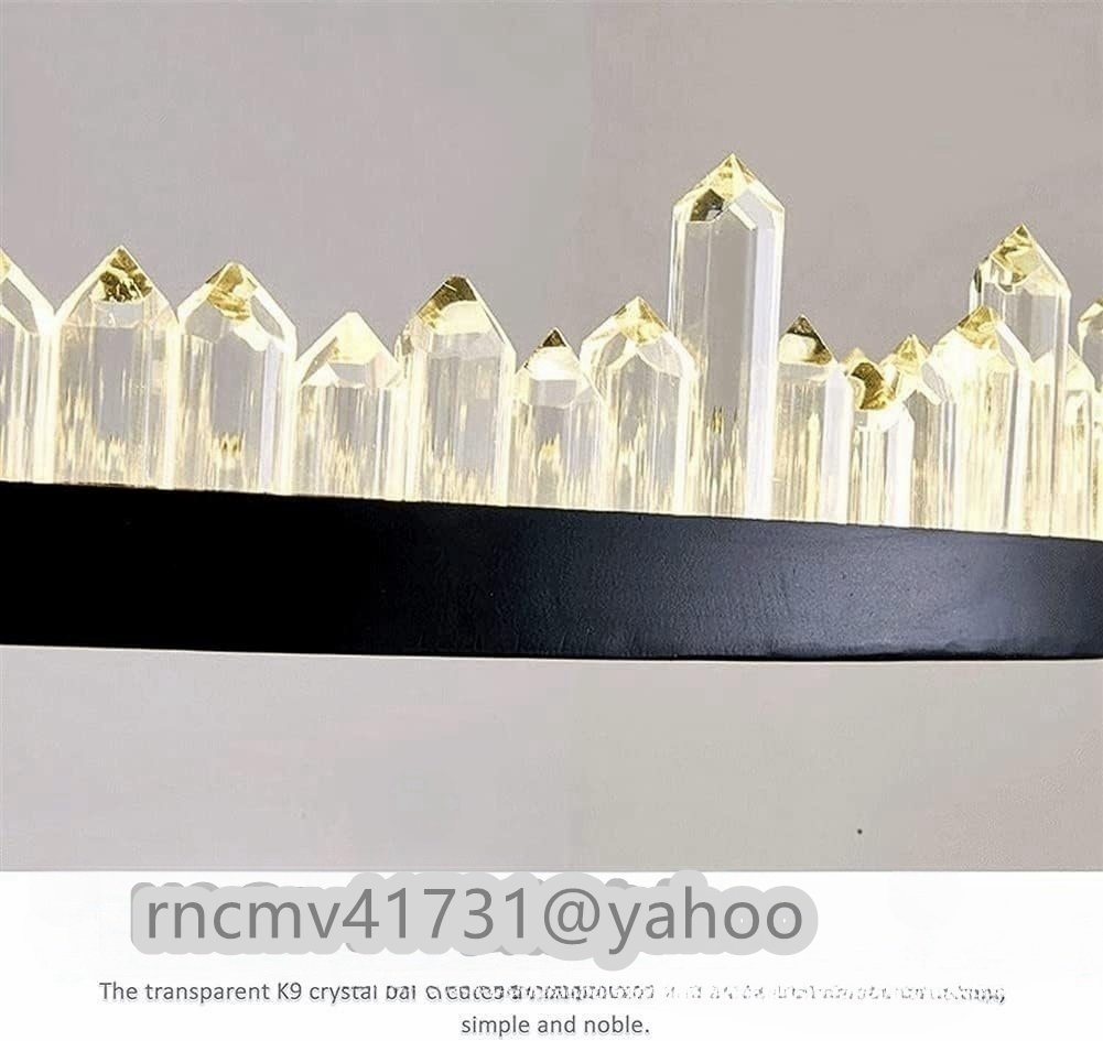 81SHOP」極美品☆モダンな LED クリスタル シャンデリア 81SHOP」極美品☆モダンな LED クリスタル シャンデリア