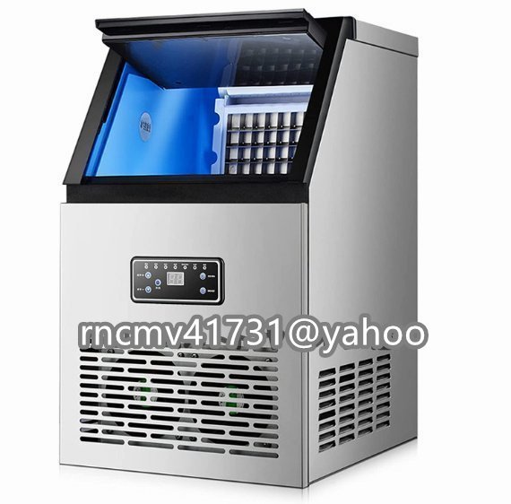 25600円 関東入替工事ok フクシマ FIC-A45KT2 業務用 製氷機 25600円 関東入替工事ok フクシマ FIC-A45KT2 業務用 製氷機