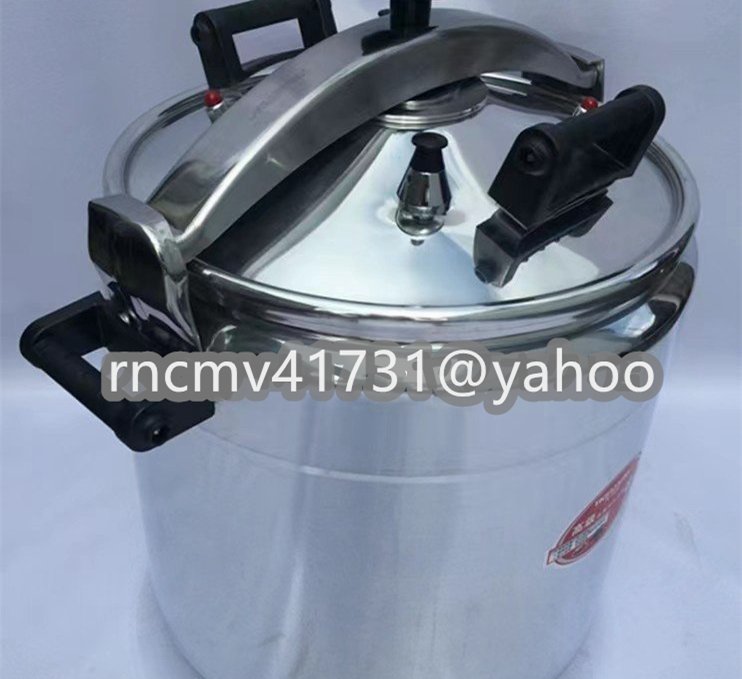 81SHOP」品質保証☆ 業務用圧力鍋 アルミニウム 大 ラーメン 81SHOP」品質保証☆ 業務用圧力鍋 アルミニウム 大 ラーメン