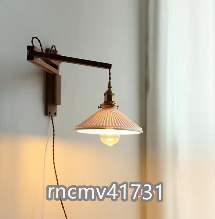 「81SHOP」極美品★ブラケットライト 壁掛け照明 ウォールランプ ライト アトリエランプ 寝室 書房