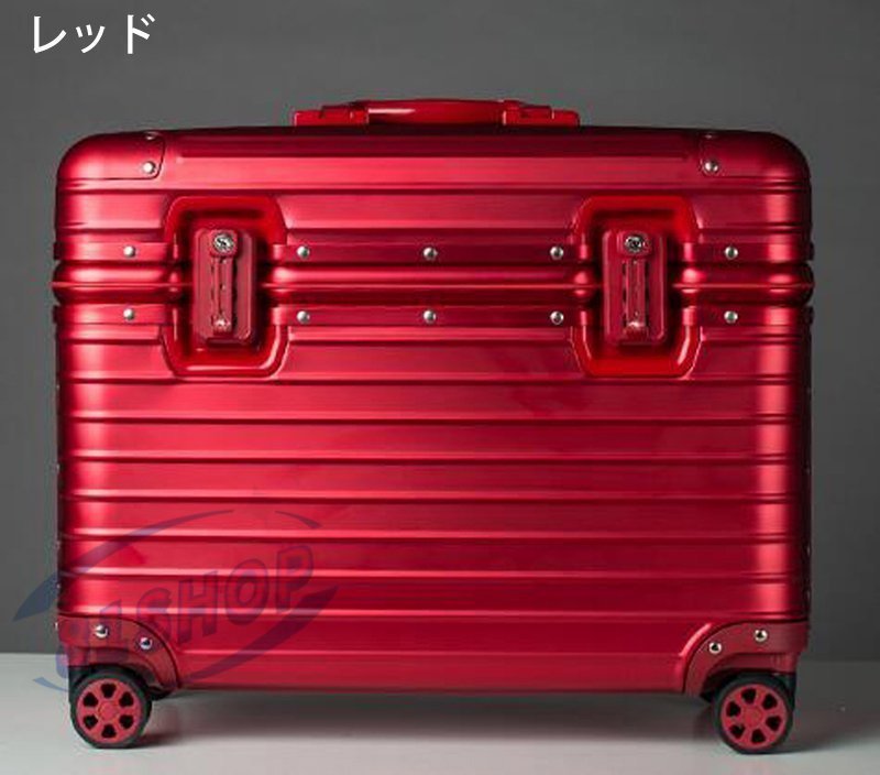「81SHOP」高品質アルミ製スーツケース 22インチ 全5色 TSAロック トランク アルミ合金ボディ 旅行用品 キャリーバッグ キャリーケース_画像2