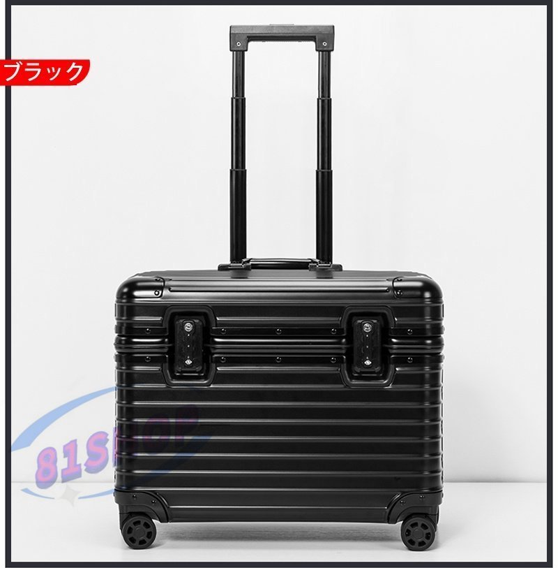 「81SHOP」高品質アルミ製スーツケース 22インチ 全5色 TSAロック トランク アルミ合金ボディ 旅行用品 キャリーバッグ キャリーケース_画像6