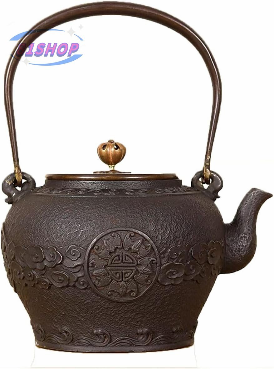 「81SHOP」1100ML 鉄瓶 老鉄瓶 鉄びん 手作り ティーポット お茶の道具 鋳鉄製の壷 コーティングなし 銅取手銅蓋 やかんお湯を沸かす_画像3