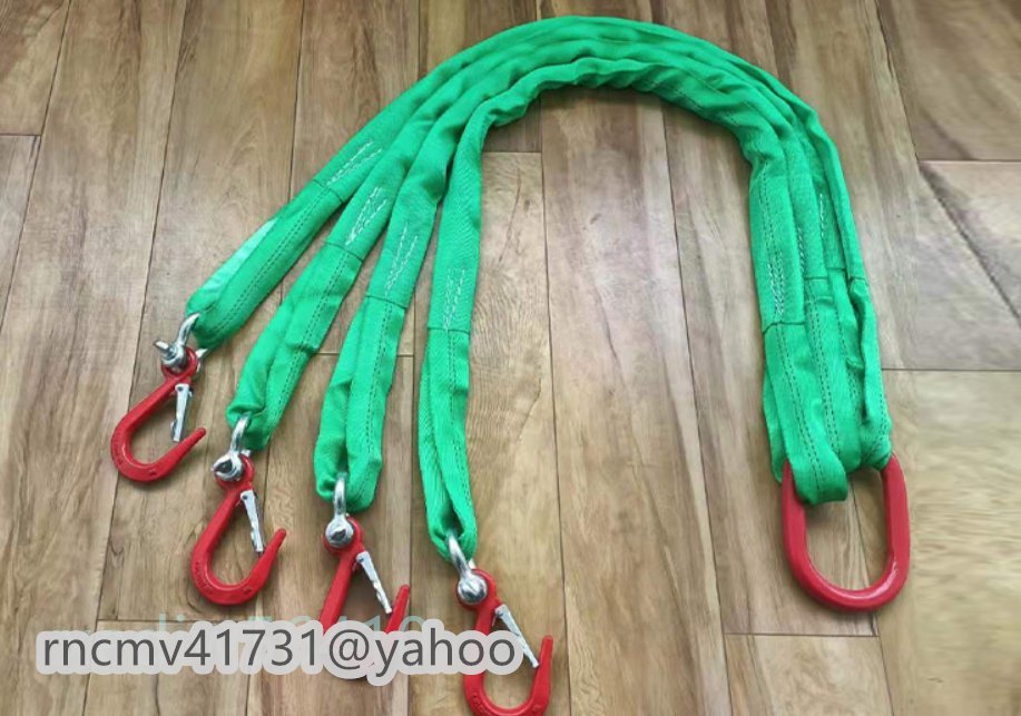 国内配送】 「81SHOP」新入荷☆ 4本吊り 耐荷重3t 1.5m ポリエステル製