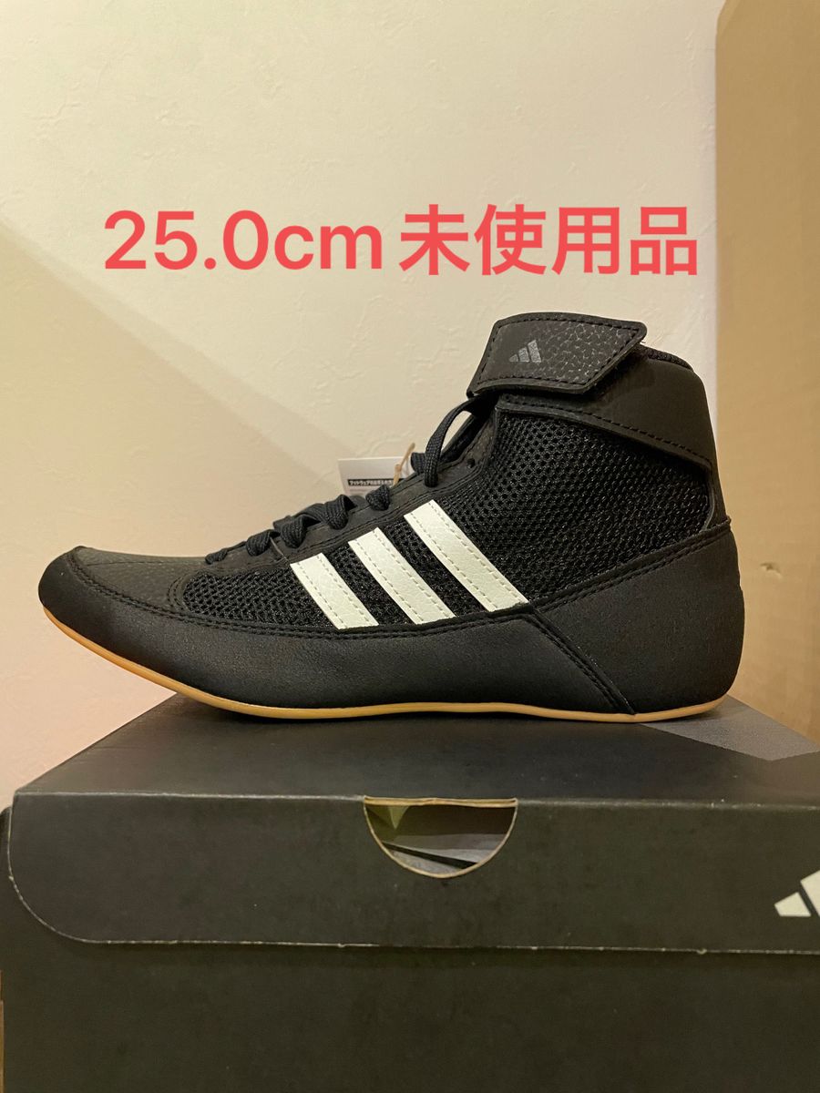 レスリングシューズ adidas HVC ブラック25.0cm