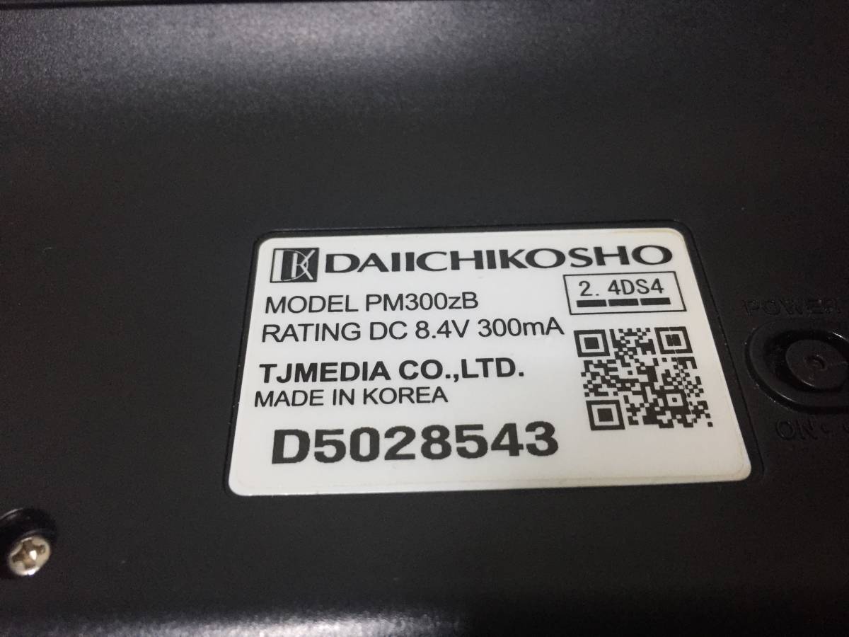 ◎ 第一興商 デンモク DAM PM300zB カラオケ機器【ジャンク品】_画像3