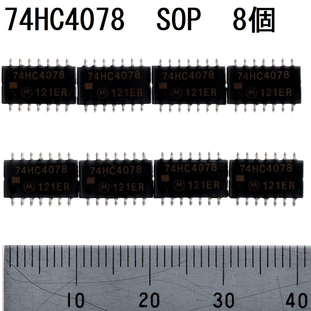 電子部品 ロジックIC 74HC4078 SOP モトローラ MOTOROLA 8入力OR/NORゲート 8-Input OR/NOR Gate 1.27mm 未使用 8個 論理 デジタルの画像1