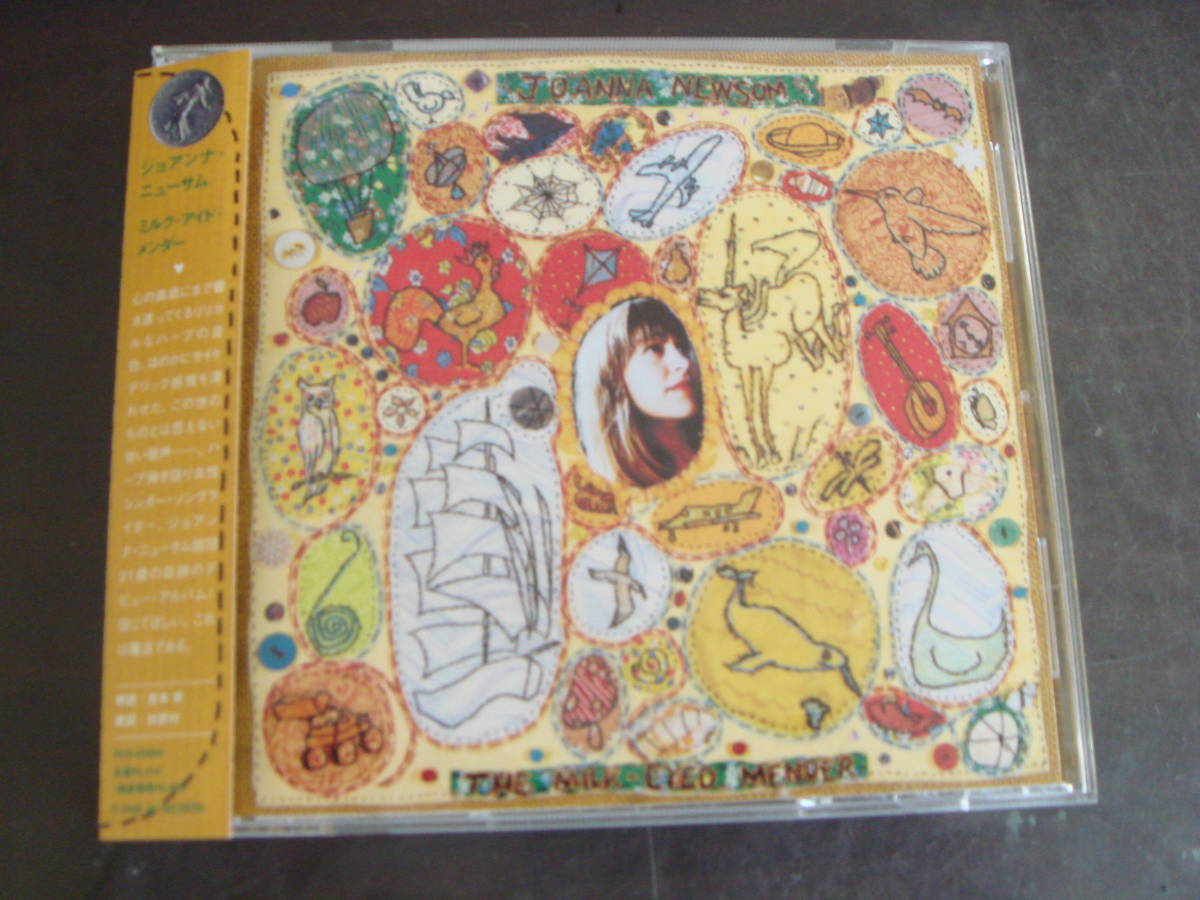 ヤフオク Cd Joanna Newsom The Milk Eyed Mender ジョア ヤフオク Cd Joanna Newsom The Milk Eyed Mender ジョア