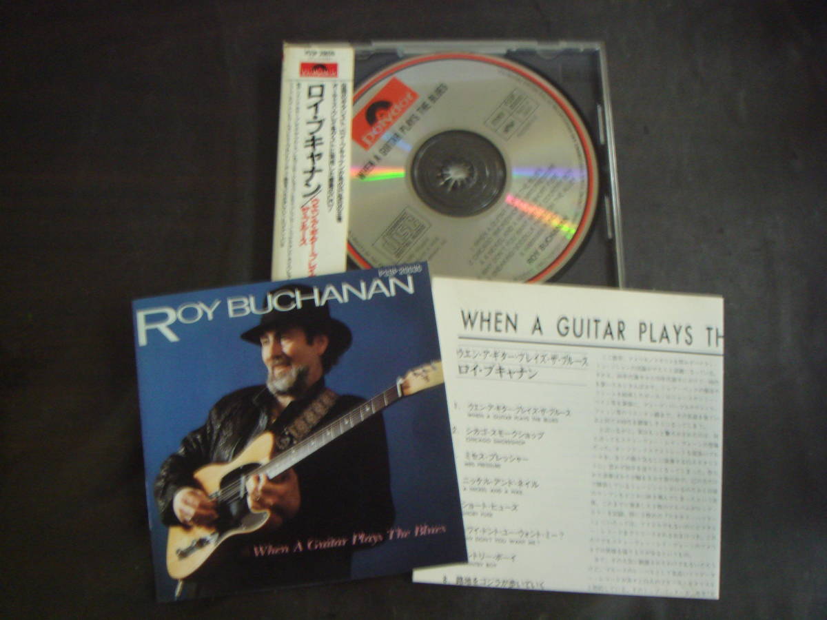 CD　シール帯　ROY　BUCHANAN/WHEN　A　GUITAR　PLAYS　THE　BLUES　ロイ・ブキャナン/ウエン・ア・ギター・プレイズ・ザ・ブルース　_画像2