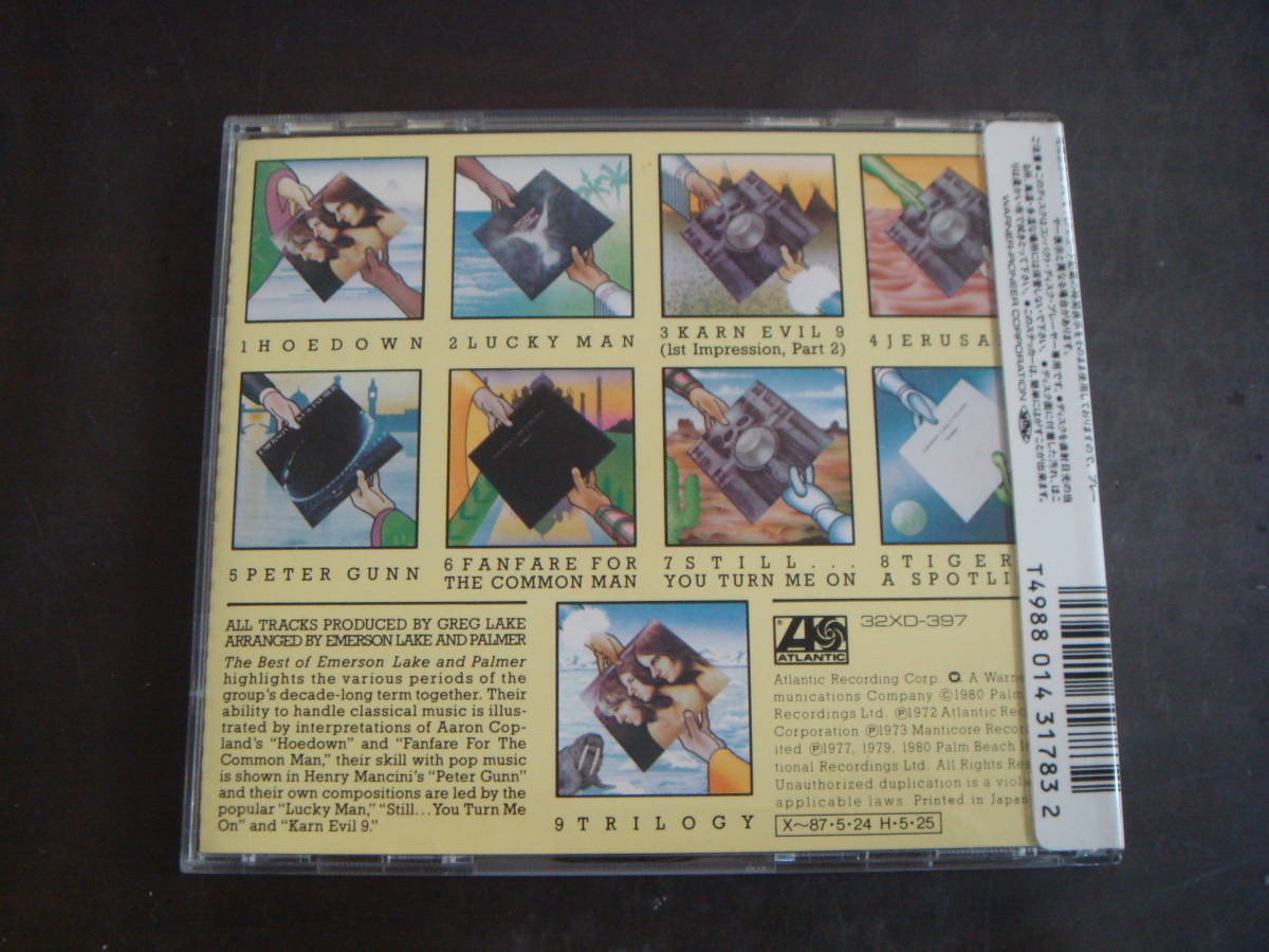 CD シール帯 EMERSON LAKE & PALMER/THE BEST OF エマーソン・レイク&パーマー/ベスト・オブ・EL&P 32DX-397 の画像3