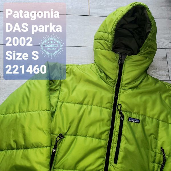 大量入荷 Patagoniaパタゴニア□美品 02年 煙草の匂いあり 訳あり