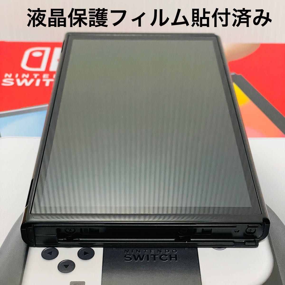 極美品】Switch 有機EL モデルホワイト Nintendo|Yahoo!フリマ 極美品】Switch 有機EL モデルホワイト Nintendo|Yahoo!フリマ