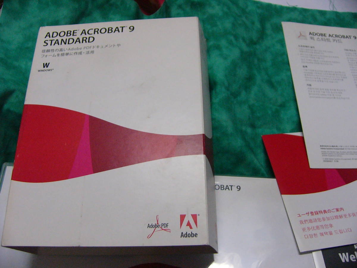 ADOBE ACROBAT 9 STANDARD WINDOWS対応 製品版　通常版　プロダクトキーシール付き_画像2