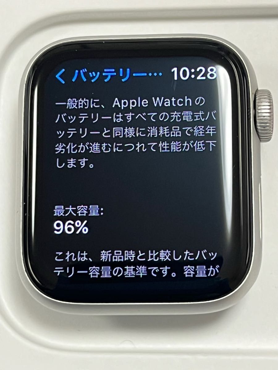 美品】Apple Watch SE（第2世代）GPS＋Cellularモデル 40mm シルバー