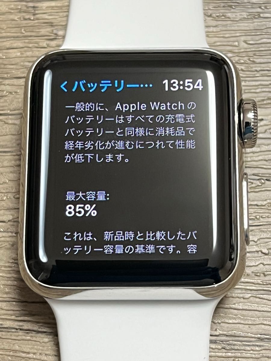 Apple Watch Series3 GPS+Cellular ステンレススチール 38mm｜Yahoo
