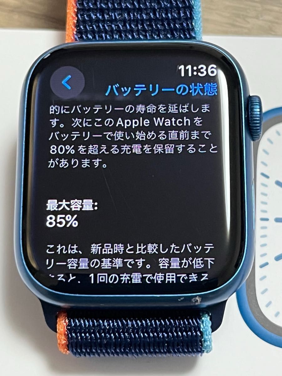 Apple Watch7 GPSモデル 45mm ブルーアルミニウム Yahoo!フリマ（旧）-