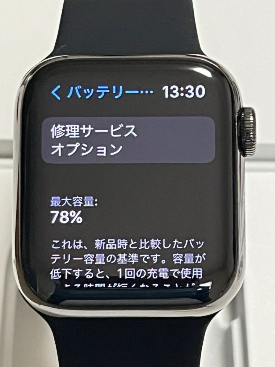 美品】Apple Watch Series6 GPS+Cellularモデル 40mm 美品】Apple Watch Series6 GPS+Cellularモデル 40mm
