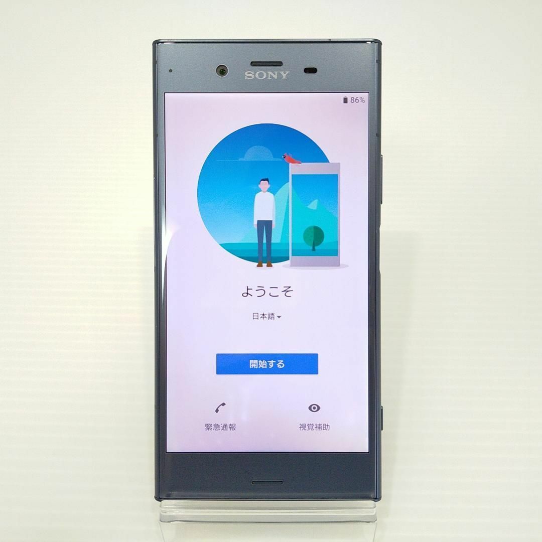 高級品市場 docomo Xperia スマートフォン XZ1 SO-01K SIMフリー