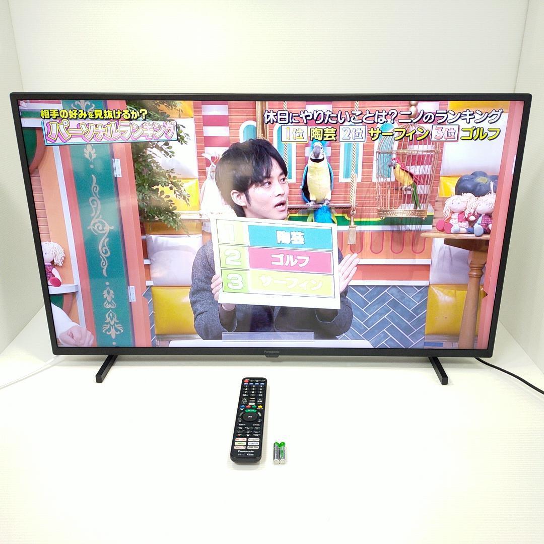 国産】 パナソニック 40V型 TH-40JX750 ／管理：642 液晶テレビ 4K