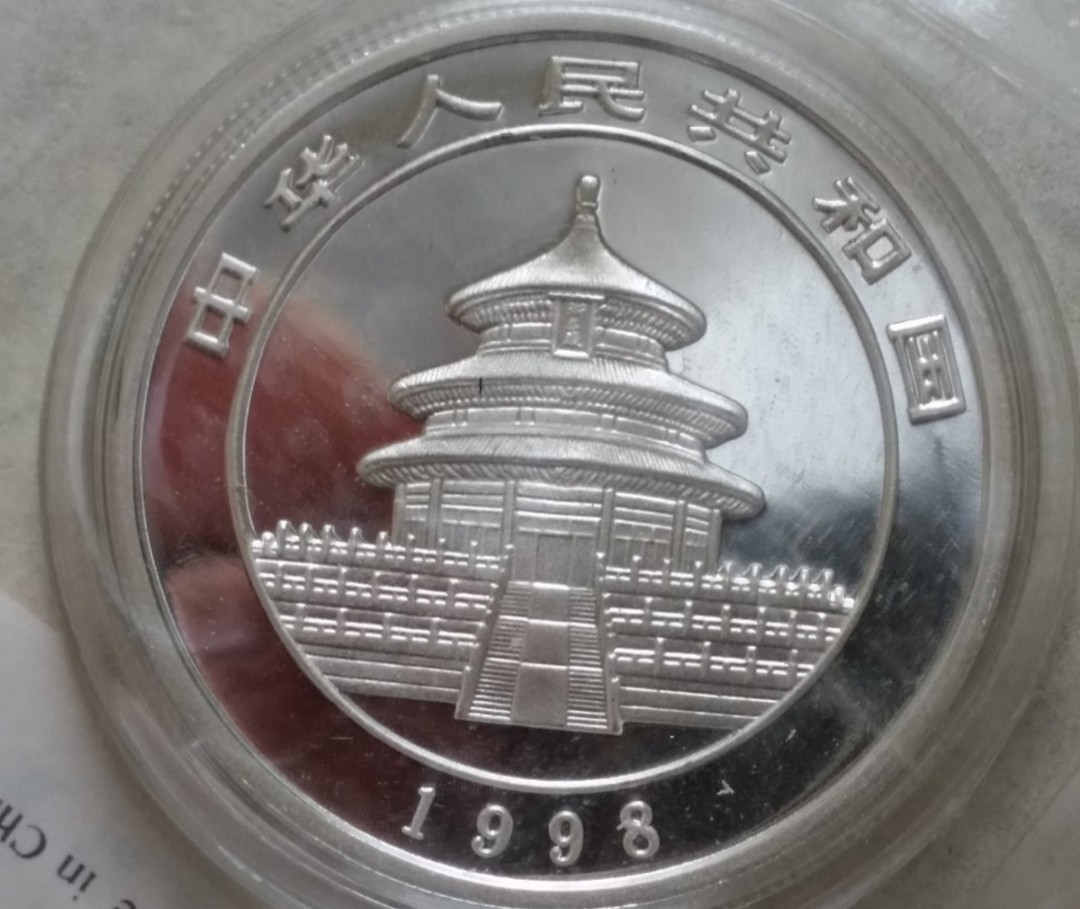 ☆1998年 中華人民共和国 5元 細枝パンダ1/2oz銀貨☆_画像2