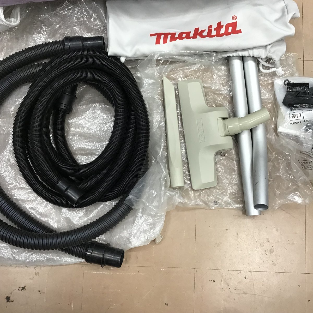 代購代標第一品牌-樂淘letao-【美品 / 動作品】☆マキタ(makita) 集