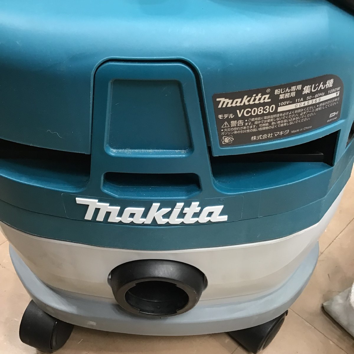 代購代標第一品牌-樂淘letao-【美品 / 動作品】☆マキタ(makita) 集
