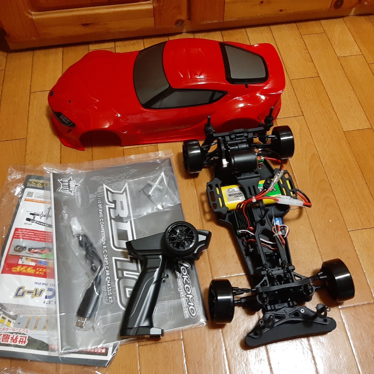 動画あり 即決《送料無料》 新品 激安 YD-2 フルセット スープラ 動画あり 即決《送料無料》 新品 激安 YD-2 フルセット スープラ