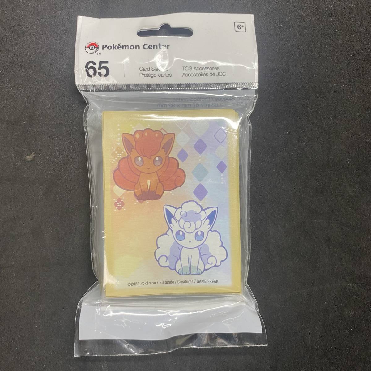 海外ポケモンセンター限定 ) ロコン アローラロコン デッキ 海外ポケモンセンター限定 ) ロコン アローラロコン デッキ