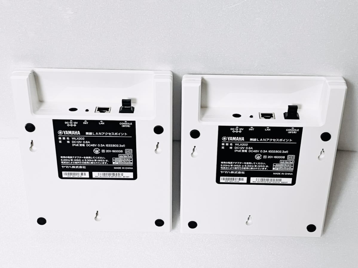 YAMAHA WLX202 純正ACアダプター 反射板 マウントキット付属 YAMAHA WLX202 純正ACアダプター 反射板 マウントキット付属
