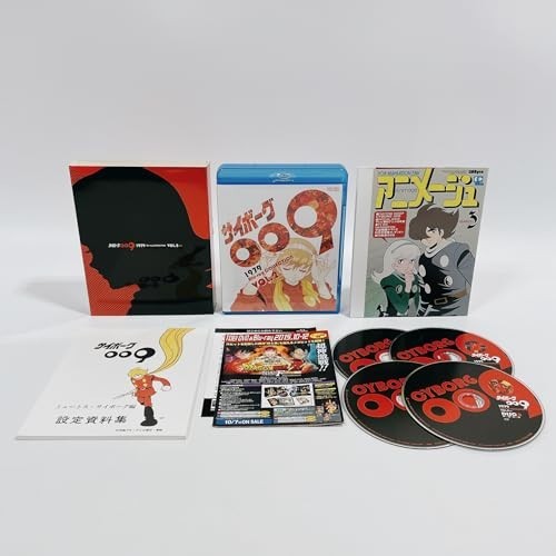 高価値】 1979 サイボーグ009 Blu-ray [Blu-ray] (初回生産限定) VOL.2