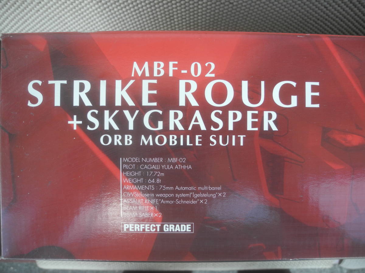 【新品未開封】MBF-02 STRIKE ROUGE ＋SKYGRASPER ORB MOBILE SUIT ／ PERFECT GRADE パーフェクトグレード ストライクルージュ ガンダム