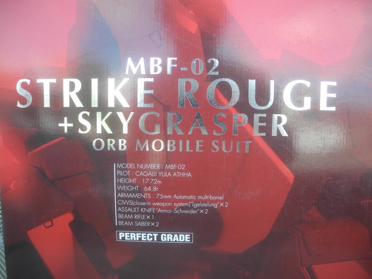 【新品未開封】MBF-02 STRIKE ROUGE ＋SKYGRASPER ORB MOBILE SUIT ／ PERFECT GRADE パーフェクトグレード ストライクルージュ ガンダム_画像3