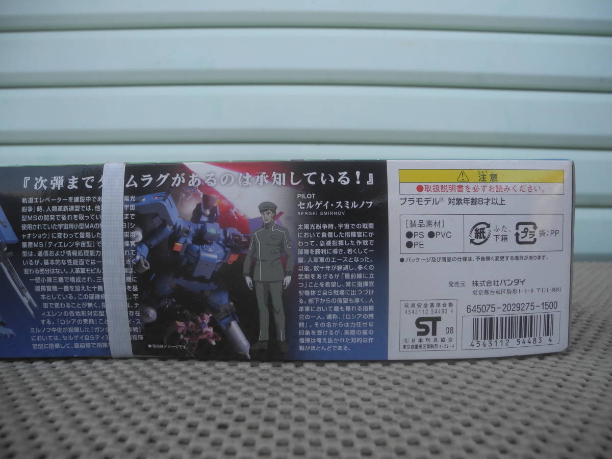 item_image_9
