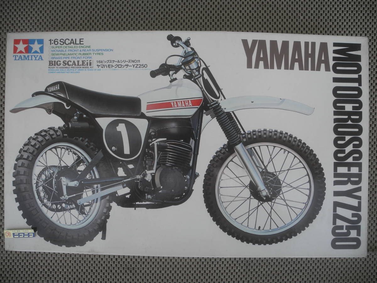 【新品未開封】1/6 ビッグスケールシリーズNO.11 ヤマハモトクロッサー YZ250 プラモデル レトロ 昭和 当時