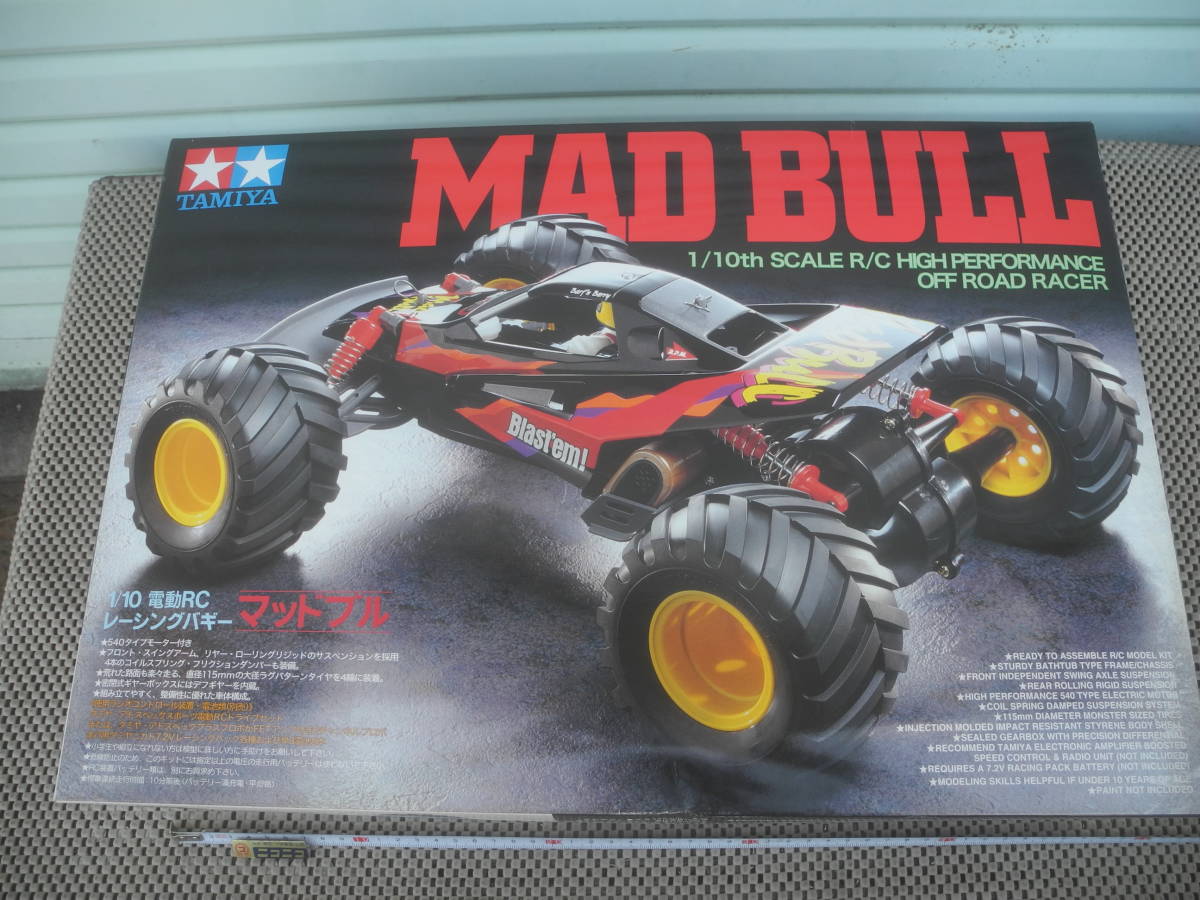 10132円 【新品未開封】1/10 電動RC レーシングバギー 10132円 【新品未開封】1/10 電動RC レーシングバギー