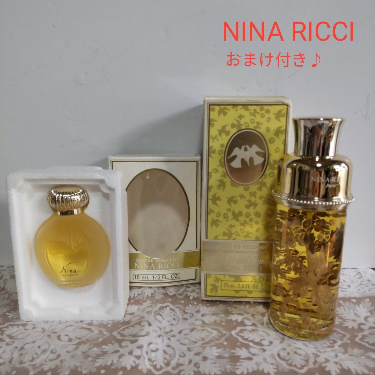 NINA RICCI ニナリッチ レールデュタン 香水・ 未使用品 2点セット