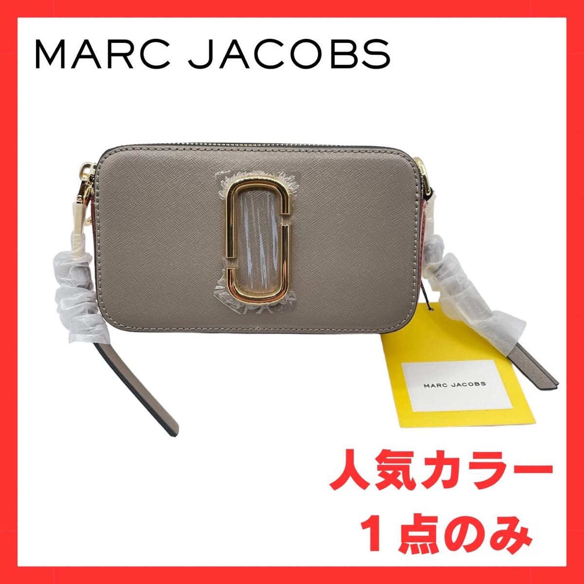 最終大幅値下げ 新品未使用 マークジェイコブス MARC JACOBS