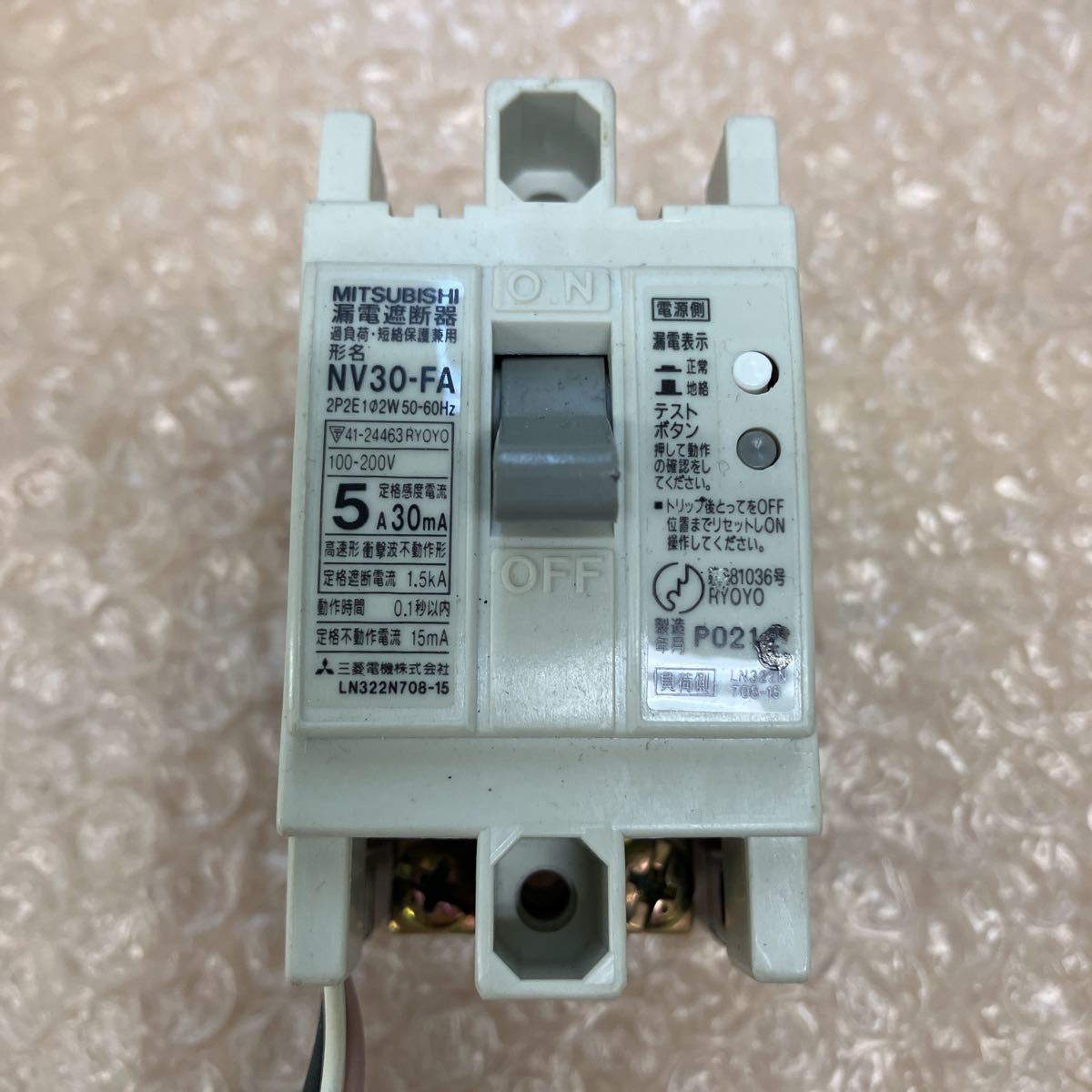三菱　MITSUBISHI　NV30-FA　漏電遮断器　ブレーカ　2P　5A　O-694_画像2