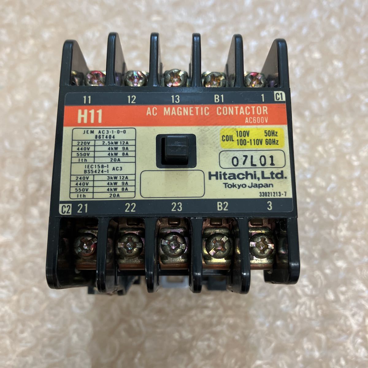 Bibian 比比昂- Hitachi 日立H11 電磁接触器マグネチック Bibian 比比昂- Hitachi 日立H11 電磁接触器マグネチック
