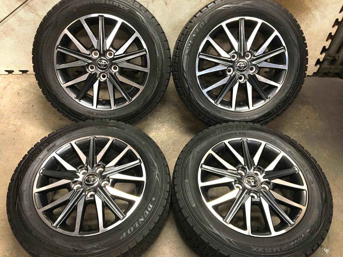 80系ノア,ヴォクシー】バリ山205/60R16ダンロップ スタッドレスタイヤ