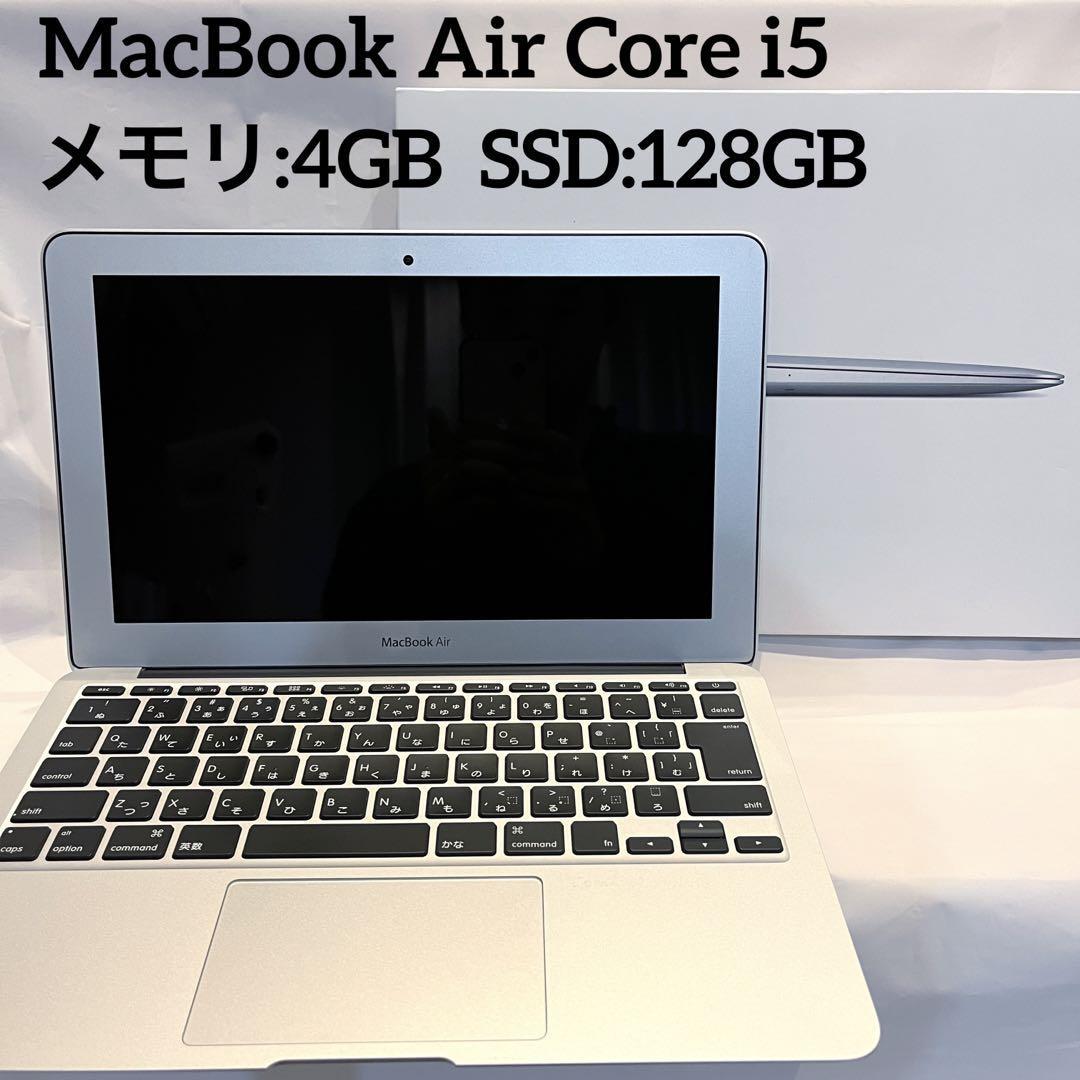 品質保証 Air 【美品】MacBook Core 2014 128GB 4GB i5 MacBook Air