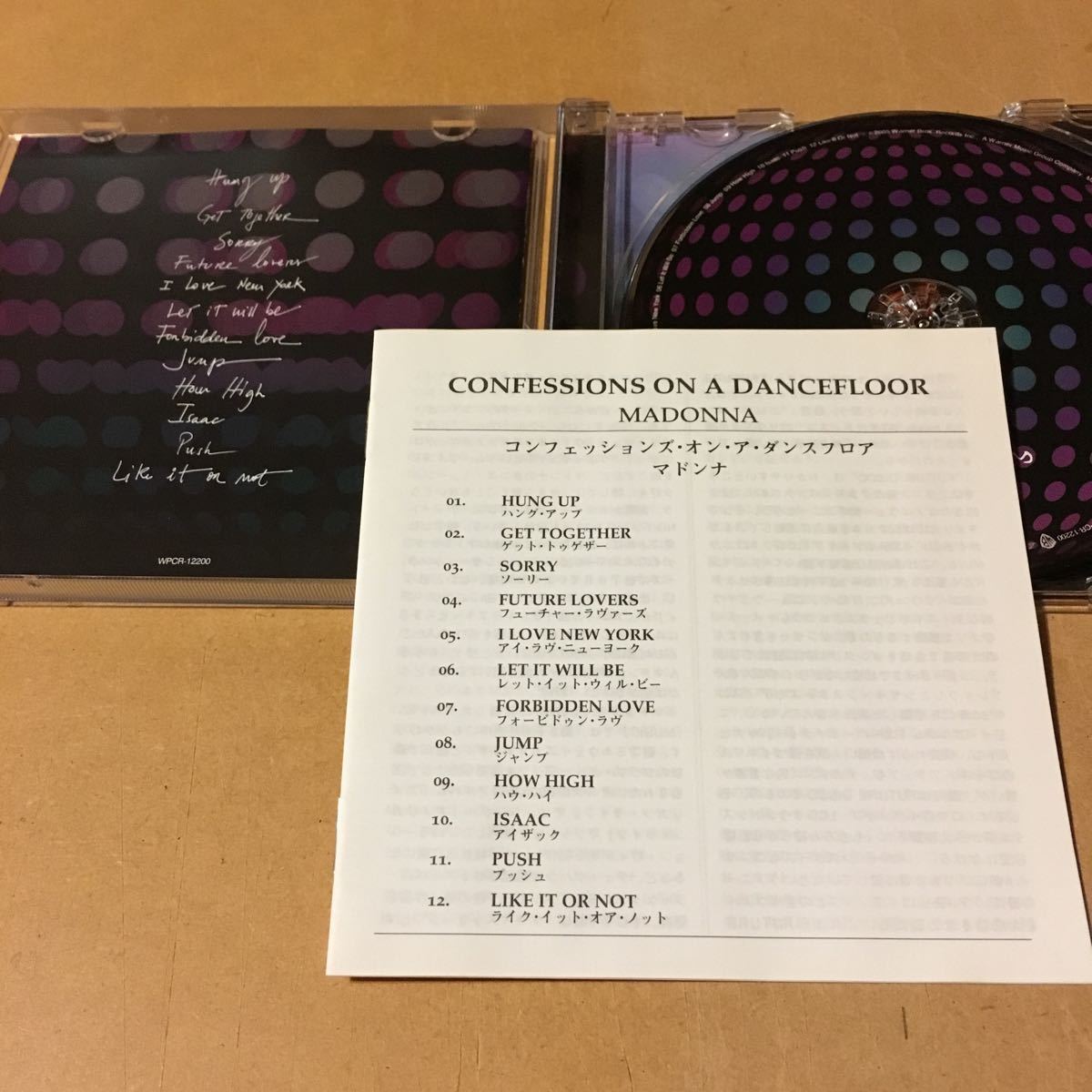 ヤフオク Madonna マドンナ Confessions On A Dance Floor