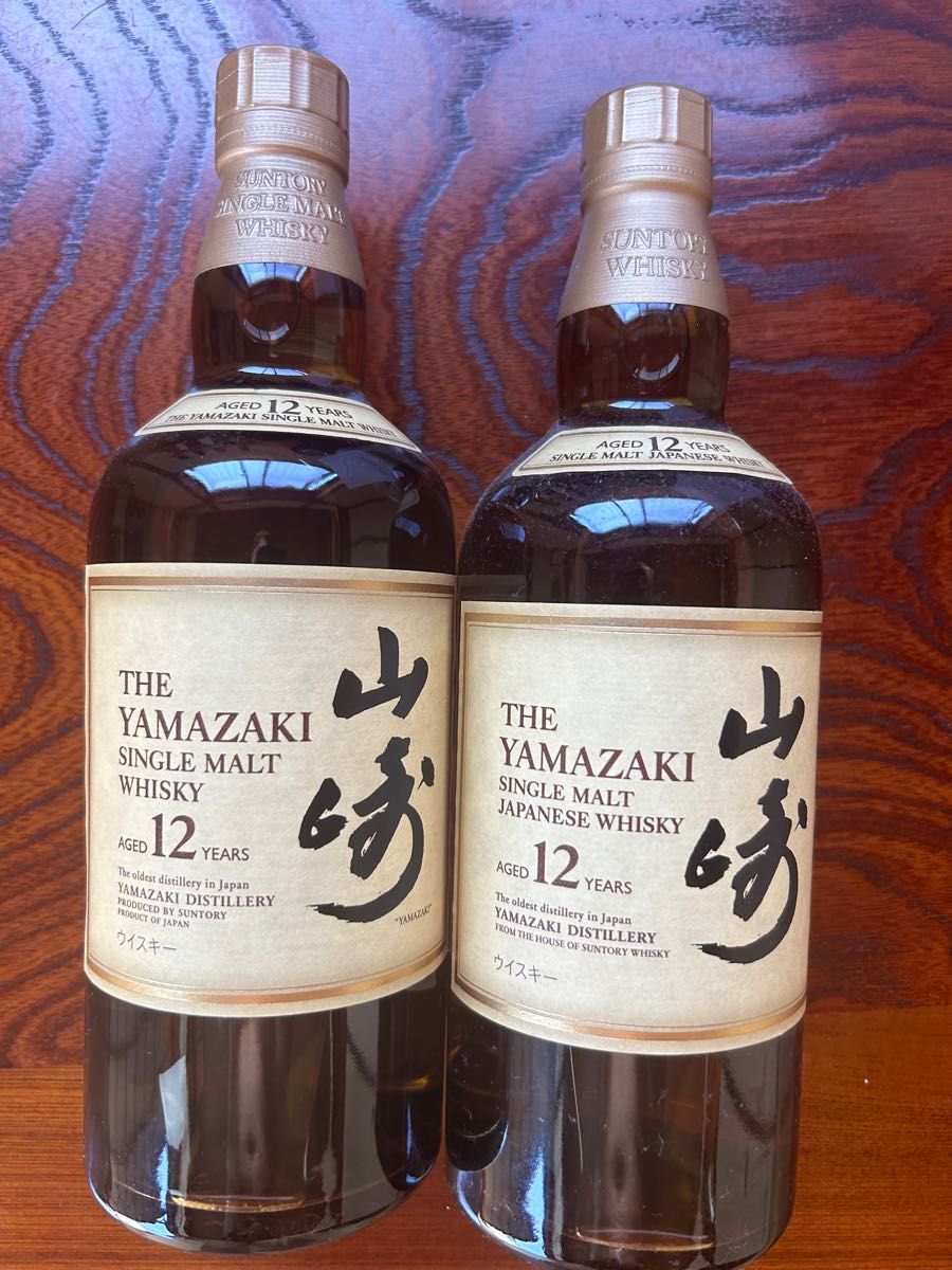 2本セット山崎12年 真偽が不明な,箱ない|Yahoo!フリマ(旧 2本セット山崎12年 真偽が不明な,箱ない|Yahoo!フリマ(旧