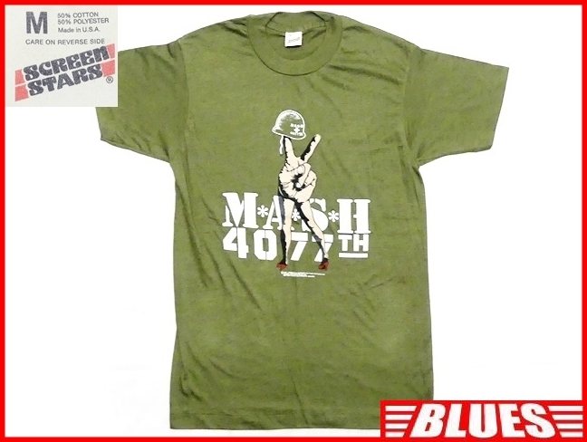 即決★米国製 SCREEN STARS★メンズM ビンテージ古着 MASH Tシャツ スクリーンスターズ カーキ 半袖 80s