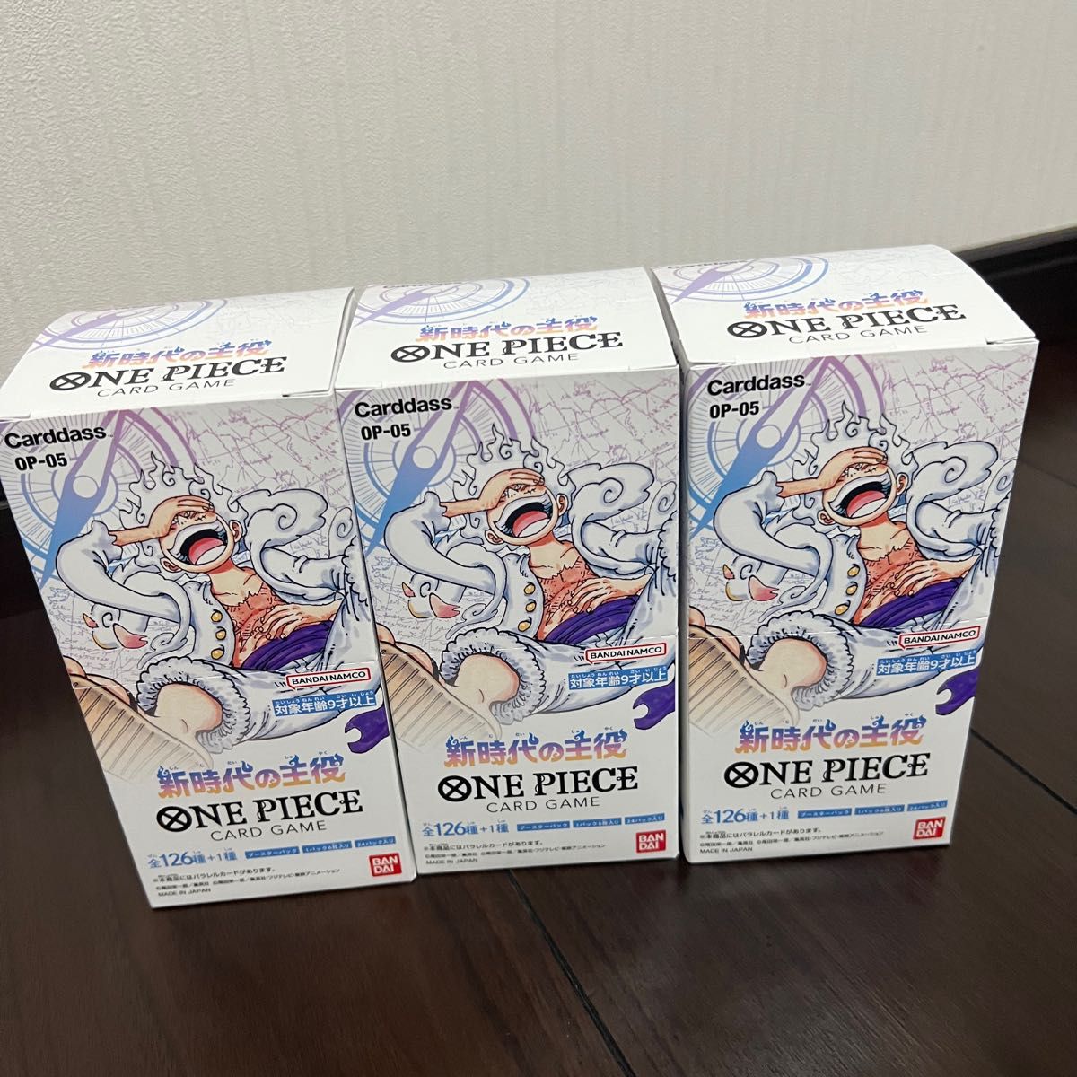 新時代の主役 3BOX テープ付き ワンピースカードゲーム｜PayPayフリマ