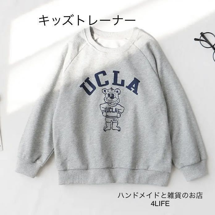 { Kids футболка }UCLA/ медведь / Bear -/ колледж футболка / мужчина / девочка /110.